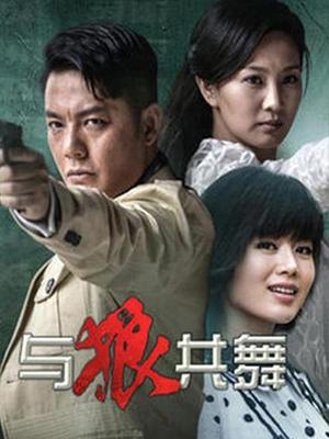 曾经红极一时的粉穴御姐冰城果果（950P/178MB）